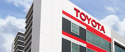Изображение на странице Последние новости и события в мире Toyota I Тойота Центр Воронеж Север Тойота Центр Воронеж Север